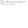 「Curel（キュレル） 化粧水2（しっとり）つめかえ用 130mL 花王 敏感肌 化粧水」の商品サムネイル画像4枚目