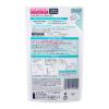 「Curel（キュレル） 化粧水1（ややしっとり）つめかえ用 130mL 花王 敏感肌 化粧水」の商品サムネイル画像3枚目