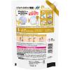 「ジョイ JOY W除菌 食器用洗剤 贅沢シトラスレモン 詰め替え 超特大 930mL 1個 P＆G」の商品サムネイル画像2枚目