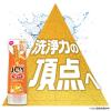 「ジョイ JOY W除菌 食器用洗剤 ミント 本体 170mL 1個 P＆G」の商品サムネイル画像4枚目