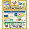「スマイル40 ゴールド コンタクト マイルド 13ml 2箱セット ライオン　目薬 コンタクト対応 目の疲れ・かすみ マイルドタイプ【第3類医薬品】」の商品サムネイル画像2枚目