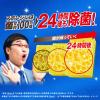 「ジョイ W除菌 食器用洗剤 贅沢シトラスレモン 逆さボトル 290mL 1セット（3個）P＆G」の商品サムネイル画像4枚目