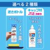 「ジョイ W除菌 食器用洗剤 ファブリーズ消臭技術 フレッシュクリーン 本体 290mL 1セット（3個） P＆G」の商品サムネイル画像4枚目
