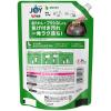 「ジョイ JOY W除菌 食器用洗剤 緑茶 詰め替え 超特大 930mL 1セット（3個） P＆G」の商品サムネイル画像3枚目