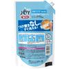 【セール】ジョイ JOY W除菌 食器用洗剤 W消臭 フレッシュクリーン 詰め替え 超ジャンボ 1425mL 1セット（2個） P＆G