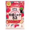 「キャンディ　 飴 特濃ミルク8.2 濃香いちご 1セット（1個×3）」の商品サムネイル画像2枚目