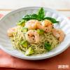 「マ・マー あえるだけパスタソース バジルソース 1人前×2 1セット（2個） 日清製粉ウェルナ」の商品サムネイル画像5枚目