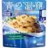 「青の洞窟 ピッコリーノ あさりと帆立のラグー 100g・1人前 1セット（4個） 日清製粉ウェルナ パスタソース」の商品サムネイル画像2枚目