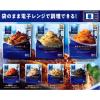 「青の洞窟 Piccolino（ピッコリーノ）クリーミーボロネーゼ 1人前 1セット（1個×6）日清製粉ウェルナ パスタソース」の商品サムネイル画像5枚目