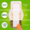 「スリーエム（3M）スコッチブライト ハイブリッドネットスポンジ 抗菌 キッチン 食器 オレンジ（2個入×2）」の商品サムネイル画像3枚目