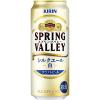 「クラフトビール SPRING VALLEY スプリングバレー シルクエール 白 500ml 1ケース（24本）」の商品サムネイル画像2枚目