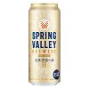 「クラフトビール SPRING VALLEY スプリングバレー シルクエール 白 500ml 1ケース（24本）」の商品サムネイル画像2枚目