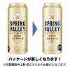 「クラフトビール SPRING VALLEY スプリングバレー シルクエール 白 500ml 1ケース（24本）」の商品サムネイル画像4枚目