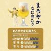 「クラフトビール SPRING VALLEY スプリングバレー シルクエール 白 500ml 1ケース（24本）」の商品サムネイル画像8枚目