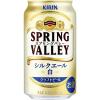 「クラフトビール SPRING VALLEY スプリングバレー シルクエール 白 350ml 1ケース（24本）」の商品サムネイル画像2枚目