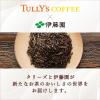 「タリーズコーヒー タリーズ スティック 焙じ茶がおいしいほうじ茶ラテ 1箱（5本入）」の商品サムネイル画像3枚目