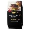 「【コーヒー粉】タリーズコーヒー タリーズコーヒー バリスタズ ロースト ブラック 1セット（80g×3袋）」の商品サムネイル画像2枚目