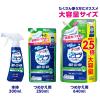 「ルックプラス 泡ピタ トイレ洗浄スプレー クールシトラスの香り 詰め替え 大容量 640ml 1セット（2個） ライオン」の商品サムネイル画像3枚目