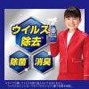 「ルックプラス 泡ピタ トイレ洗浄スプレー クールシトラスの香り 詰め替え 大容量 640ml 1セット（4個） ライオン」の商品サムネイル画像5枚目
