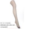 「【アウトレット】アツギ 引き締めて美しい3足組 M〜L ヘイズグレー　ハンディパック　ひきしめ」の商品サムネイル画像4枚目