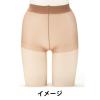 「【アウトレット】アツギ 引き締めて美しい3足組 M〜L ヘイズグレー　ハンディパック　ひきしめ」の商品サムネイル画像5枚目