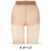 「【アウトレット】アツギ 引き締めて美しい3足組 M〜L ヘイズグレー　ハンディパック　ひきしめ」の商品サムネイル画像6枚目