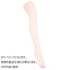 「【アウトレット】アツギ 引き締めて美しい3足組 M〜L パウダリーピンク　ハンディパック　ひきしめ」の商品サムネイル画像4枚目