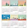 「【アウトレット】【2023年】デスクカレンダー 3ヶ月 ムーミン S8519943 1部」の商品サムネイル画像2枚目