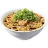 「日清食品 日清これ絶対うまいやつ♪プレミアム 黒マー油豚骨 ３食パック インスタントラーメン 袋麺」の商品サムネイル画像4枚目