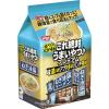 「日清食品 日清これ絶対うまいやつ♪プレミアム ねぎ油塩 ３食パック インスタントラーメン 袋麺 1セット 2個」の商品サムネイル画像2枚目