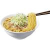 「日清食品 日清これ絶対うまいやつ♪プレミアム ねぎ油塩 ３食パック インスタントラーメン 袋麺 1セット 2個」の商品サムネイル画像3枚目