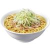 「日清食品 日清これ絶対うまいやつ♪プレミアム ねぎ油塩 ３食パック インスタントラーメン 袋麺 1セット 2個」の商品サムネイル画像4枚目