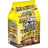 「日清食品 日清これ絶対うまいやつ♪プレミアム 黒マー油豚骨 ３食パック インスタントラーメン 袋麺」の商品サムネイル画像2枚目