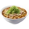 「日清食品 日清これ絶対うまいやつ♪プレミアム 背脂醤油 ３食パック インスタントラーメン 袋麺 3個」の商品サムネイル画像4枚目