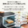 「オーブントースター STAN. EQ-FA22-BA 象印マホービン 1台」の商品サムネイル画像3枚目