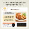 「オーブンレンジ STAN. ES-SA26-BA 象印マホービン 1台」の商品サムネイル画像5枚目