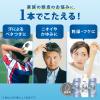 「h＆s（エイチアンドエス）モイスチャー シャンプー 詰め替え 超特大 2.2Lサイズ P＆G」の商品サムネイル画像7枚目