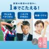 「h＆s（エイチアンドエス）リペア インテンシブトリートメント 180g P＆G」の商品サムネイル画像7枚目