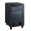 「小泉成器 コイズミ 1枚焼きオーブントースター 4981747073921 1台」の商品サムネイル画像3枚目