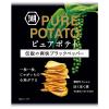 「ピュアポテト 伝説の爽快ブラックペッパー 6袋 湖池屋 ポテトチップス スナック菓子 おつまみ」の商品サムネイル画像2枚目