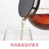 「【ワゴンセール】【数量限定・お得セット】 HARIO（ハリオ）オリジナル ティーセット（ジャンピングリーフポット+ストレートマグ2個+コルクマット2個）」の商品サムネイル画像6枚目