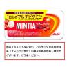 「【ワゴンセール】MINTIA（ミンティア）エクスケア アセロラ 8個 アサヒグループ食品 キャンディ タブレット（わけあり品）」の商品サムネイル画像2枚目