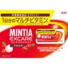 「【ワゴンセール】MINTIA（ミンティア）エクスケア アセロラ 8個 アサヒグループ食品 キャンディ タブレット（わけあり品）」の商品サムネイル画像4枚目