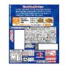 「【ワゴンセール】味の素 Cook Do（クックドゥ）炒ソース 上海オイスター醤油味 190g 1セット（2個） オイスターソース（わけあり品）」の商品サムネイル画像3枚目