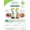 「【ワゴンセール】キユーピー 【機能性表示食品】キユーピー アマニ油入り和風ドレッシング 210ML 1セット（2本）（わけあり品）」の商品サムネイル画像3枚目