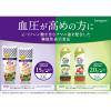 「【ワゴンセール】キユーピー 【機能性表示食品】キユーピー アマニ油入り和風ドレッシング 210ML 1セット（2本）（わけあり品）」の商品サムネイル画像7枚目