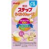 「【ワゴンセール】【1歳から】明治ステップ2缶パック（ステップらくらくキューブ小箱付） 1個 明治 粉ミルク フォローアップミルク（わけあり品）」の商品サムネイル画像4枚目