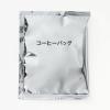 「【ワゴンセール】無印良品 オーガニック カフェインレス コーヒーバッグ 56g（7g×8バッグ） 良品計画（わけあり品）」の商品サムネイル画像2枚目