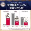 「日本ケロッグ 粒感しっかり オートミールごはん 6袋」の商品サムネイル画像4枚目