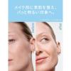 「ハイドロシルク サロンプラス トーンアップ フェイススムーサー ホルダー刃付き シックジャパン」の商品サムネイル画像6枚目